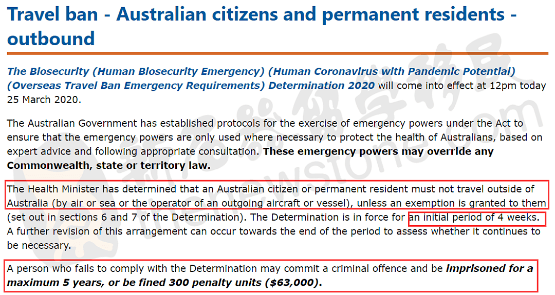 澳PR和公民出境最高入狱5年或6.3万刀罚款！留学生没补助，新移民等待期暂时取消（组图） - 1