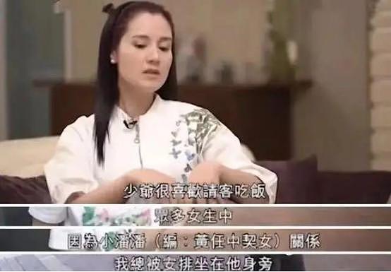 47岁的郑艳丽：凭艳星出名，找丑男当干爹，做清洁大妈后成功翻身 （组图） - 14