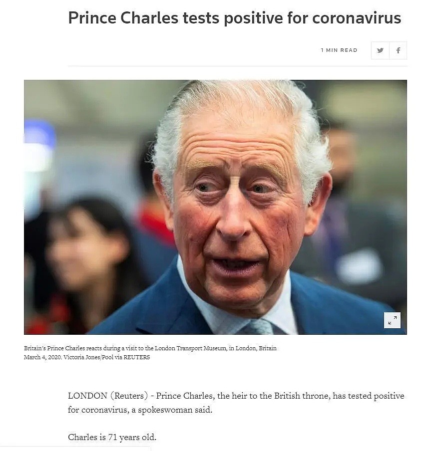 英国查尔斯王子确诊感染新冠病毒，留下四大疑问（组图） - 1