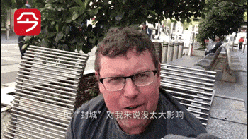 街访：西人支持限制令升级，华人认为：“还不够”（视频/组图） - 7