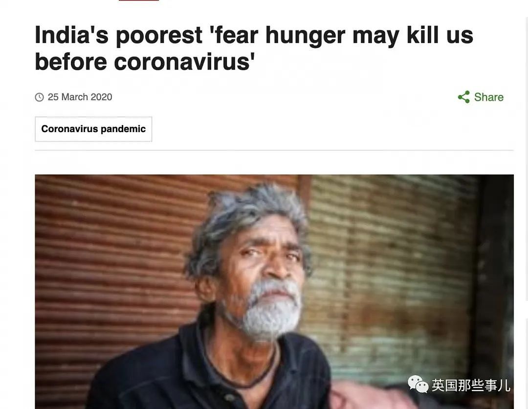 印度全国封禁，然而，很多穷人担心自己来不及病死，就先饿死了（组图） - 4