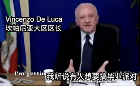 美国沦陷、英国封国、意大利市长集体气炸：原来，这才是中国抗疫成功的关键！（组图） - 20