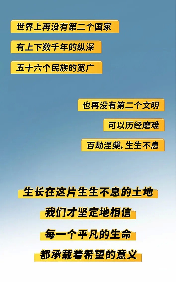 8万肺炎患者治愈过程曝光：有些人，再也没能走出医院（组图） - 14