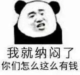 “封城令”升级！墨尔本网友来“云看房”吧，反正这些咱也买不起，首次探秘富人区Toorak各大豪宅 - 52