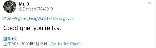 新冠肺炎爆发，英国网友盯上了这个中国留学生的推特（图） - 8