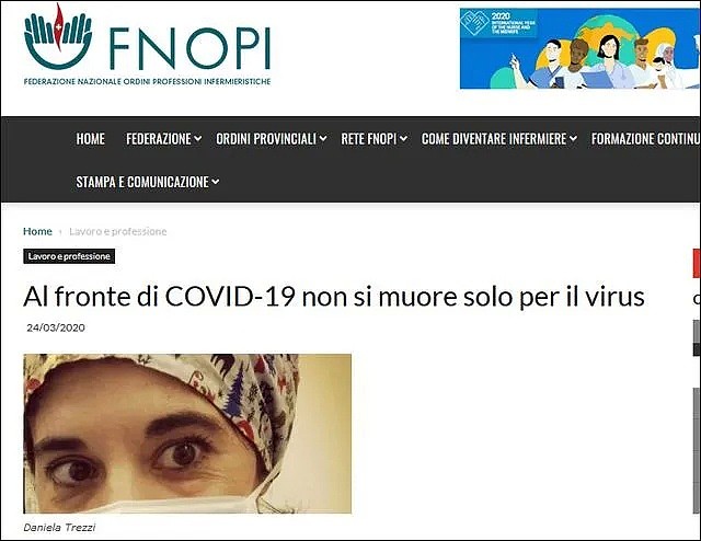意大利又一名护士自杀，死前曾被确诊，该国已有超5000名医护感染（组图） - 1