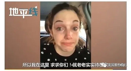 26亿人隔离，全球确诊超50万！西班牙死亡人数超中国，面对挣扎的各国，中国出手（组图） - 24