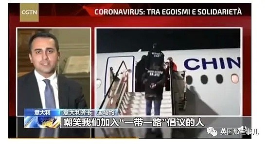 26亿人隔离，全球确诊超50万！西班牙死亡人数超中国，面对挣扎的各国，中国出手（组图） - 31