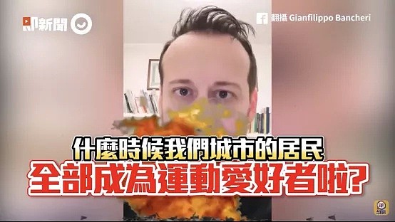 心痛！ 5岁小男孩游泳染新冠 发烧42度 头痛欲裂： 妈妈 我是不是快死了？（组图） - 7