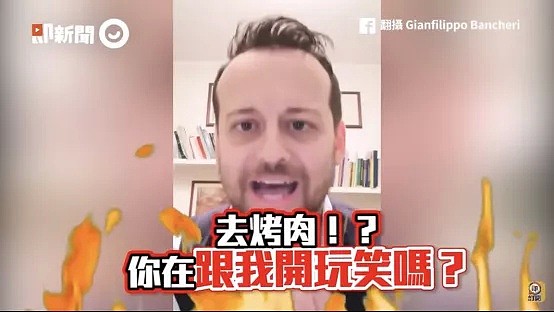 心痛！ 5岁小男孩游泳染新冠 发烧42度 头痛欲裂： 妈妈 我是不是快死了？（组图） - 8