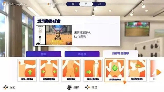 安利！宅家抵抗无聊指南，网瘾少年必备的5款爆火小游戏 - 17