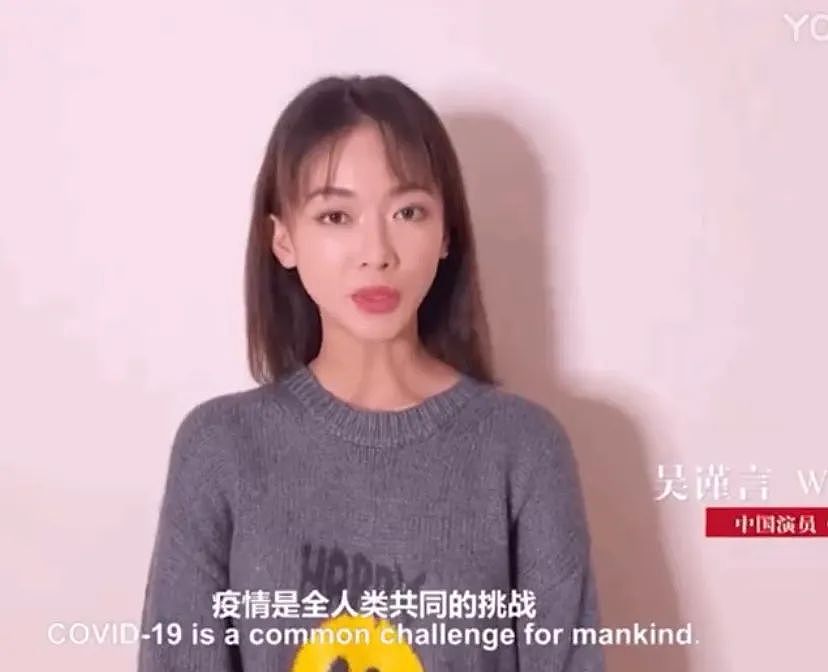 女星疫情期间状态曝光！杨幂脸凹鼻大状态差，杨紫脸歪下巴尖，赵丽颖赢了 （组图） - 10