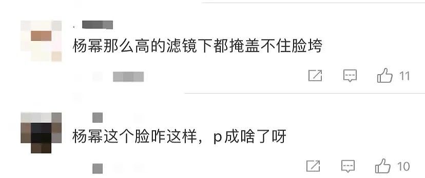 素颜生活照全曝光！疫情期间明星们都在干嘛？这些人却都在为海外华人加油 （组图） - 35