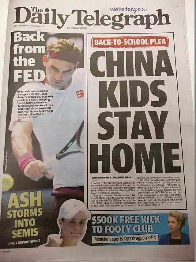 新冠病毒爆发，澳洲媒体颠倒事实引发针对澳洲华人的种族歧视增多