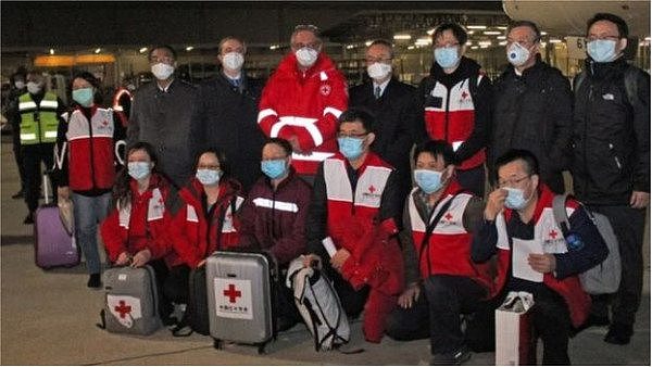 _111445577_chinesemedics.jpg,0