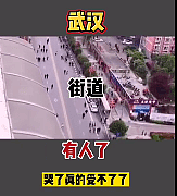 中国江西禁湖北人入境 两省警察打起来了 引美媒报道 官媒痛批(视频/组图） - 3