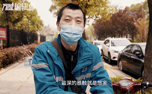 中国江西禁湖北人入境 两省警察打起来了 引美媒报道 官媒痛批(视频/组图） - 10