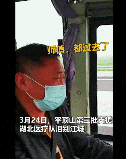 中国江西禁湖北人入境 两省警察打起来了 引美媒报道 官媒痛批(视频/组图） - 13