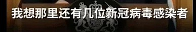 泰王带20妃嫔度假不顾人民死活，川普一路胡言乱语频被打脸...（组图） - 7