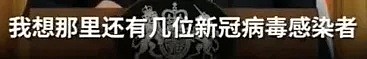 泰王带20妃嫔度假不顾人民死活，川普一路胡言乱语频被打脸...（组图） - 9