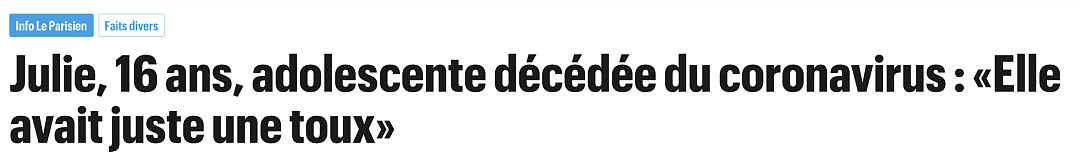 16岁最年轻病逝者震惊全法死亡前检测为阴性 81％法国人害怕了（组图） - 1