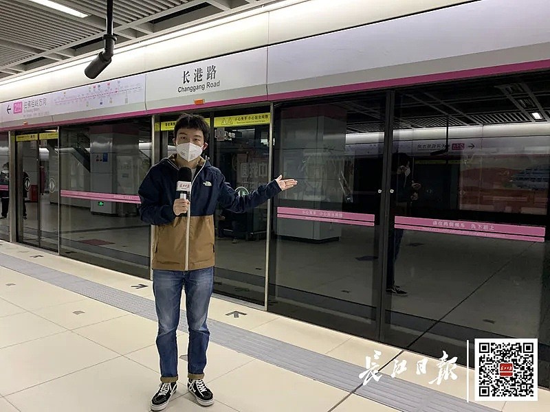 刚刚，武汉地铁恢复运营，他们坐上了头班车（视频/组图） - 1