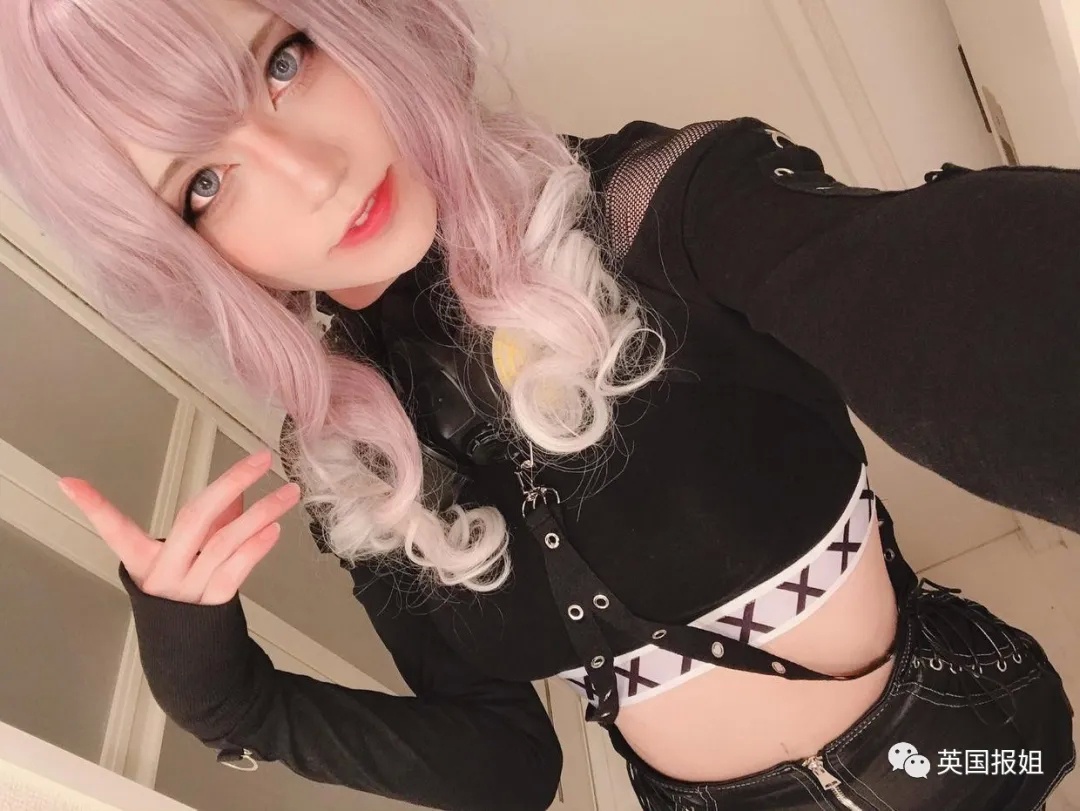 Tgirl Cosplay