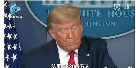 澳洲防疫措施更进一步：加强网络安全，谨防网络诈骗！另一边，美国医院进入“灾难模式”！（组图） - 17