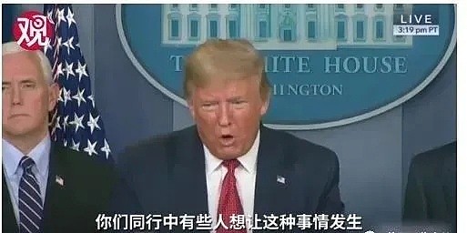 澳洲防疫措施更进一步：加强网络安全，谨防网络诈骗！另一边，美国医院进入“灾难模式”！（组图） - 20