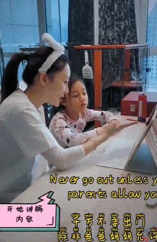 7岁甜馨近况引万人争议：李小璐，你怎么把女儿养成这样了（组图） - 54