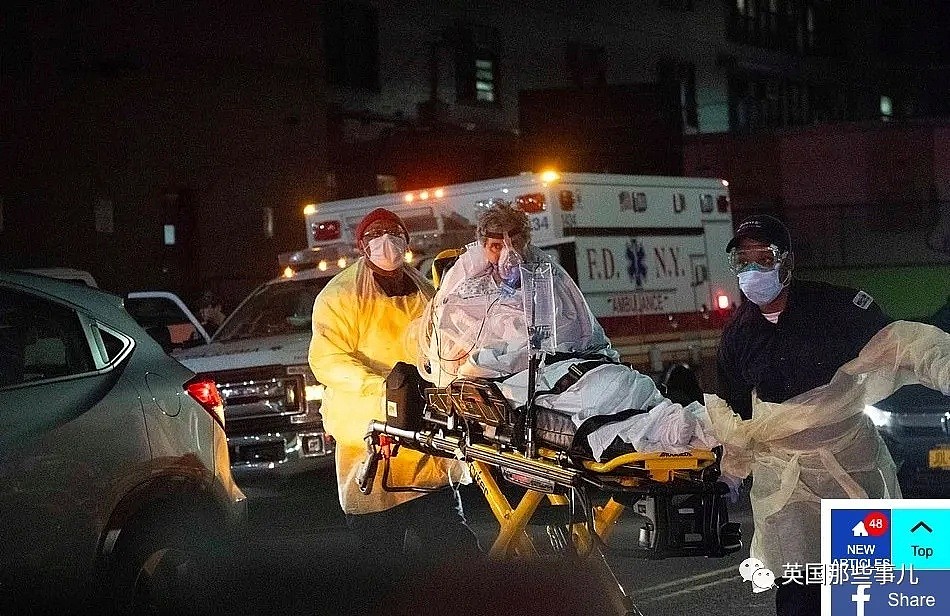 疫情在纽约大爆发， 医生表示纽约医院的情况比911时更崩溃！（组图） - 2