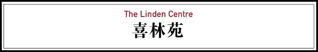 老外卖掉美国房产，住进大理富商的家：是中国领养了我（视频/组图） - 4