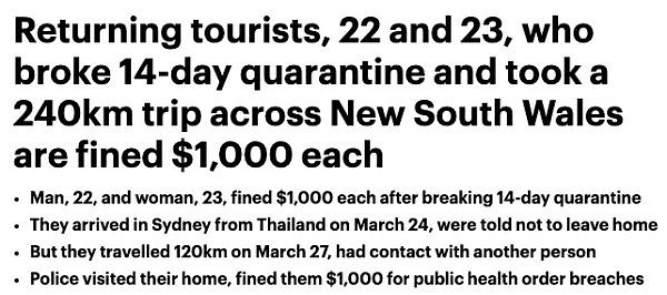 澳洲惊现恐怖航班，全员都危险，强制隔离机场一片混乱，30人疑似感染，确诊数直逼4000例，政府拨款$11亿援助 - 25