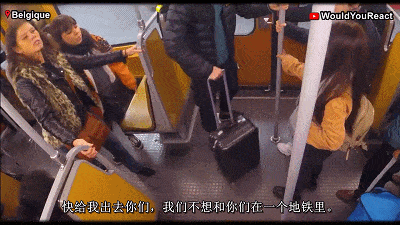 “中国佬，滚下车”！3个戴口罩的中国人被轰出外国地铁后，意外的事情发生了…（组图） - 3