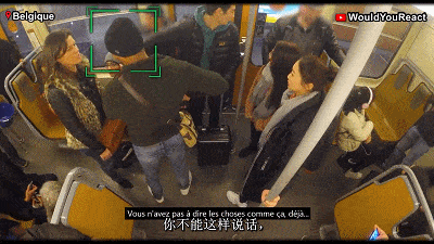 “中国佬，滚下车”！3个戴口罩的中国人被轰出外国地铁后，意外的事情发生了…（组图） - 17