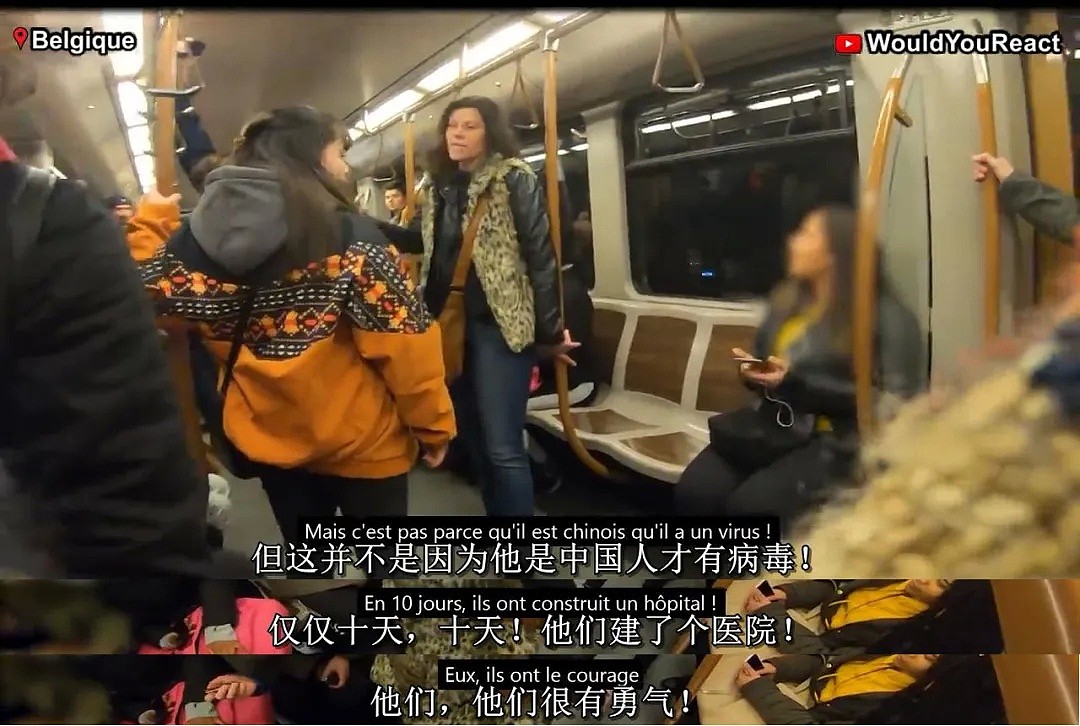 “中国佬，滚下车”！3个戴口罩的中国人被轰出外国地铁后，意外的事情发生了…（组图） - 22