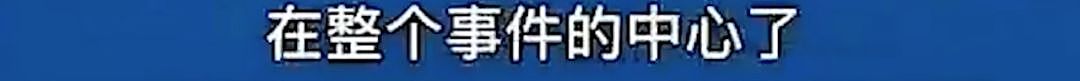 张文宏，「说实话」得罪了多少人？（组图） - 100