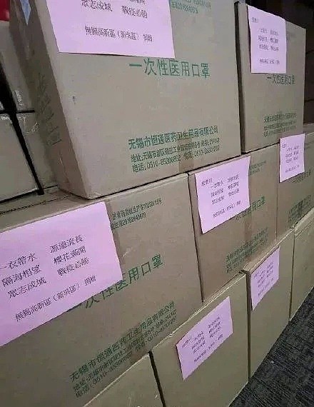 海外确诊破60万，中国出手援助83国，捐赠寄语亮了，网友：好优美的中国话！（组图） - 4