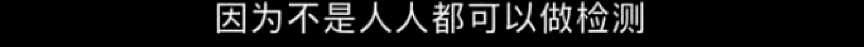 美国疫情加剧，英国首相确诊，末日场景出现，而最令人担心的却是…（组图） - 19