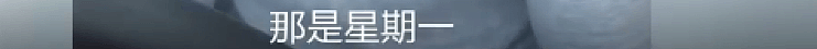 美国疫情加剧，英国首相确诊，末日场景出现，而最令人担心的却是…（组图） - 43