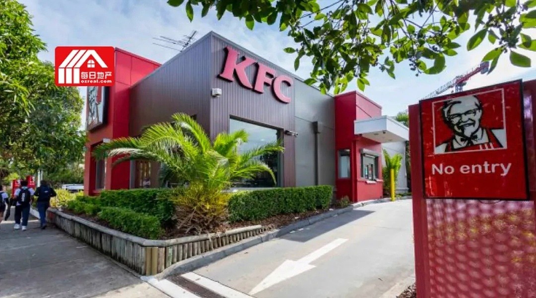 首个线上商用物业拍卖，KFC餐厅成功出售 - 2