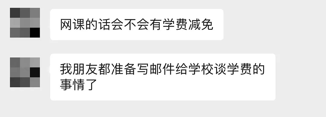 今午夜起，维州所有人必须宅家，2人以上聚会最高罚1600刀！留学生减免房租有望（组图） - 20