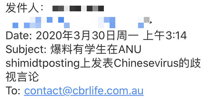中国留学生爆料：ANU脸书小组惊现歧华贴，有学生将新冠病毒说成“中国病毒”（组图） - 1
