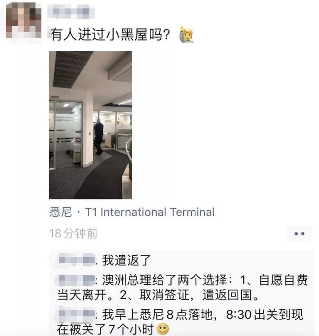 中国留学生爆料：ANU脸书小组惊现歧华贴，有学生将新冠病毒说成“中国病毒”（组图） - 15