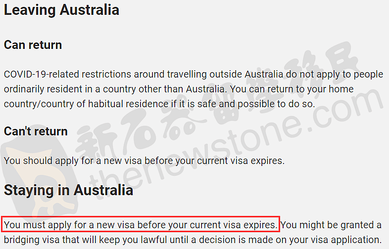 注意：移民局公布延签, 485, 入境等最新安排！网课不影响学历认证 南澳大幅收紧州担（组图） - 1