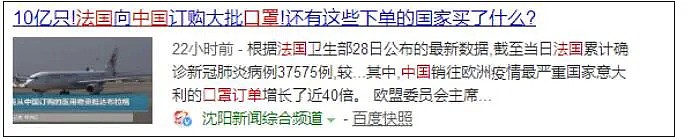 美国确诊超14万，第一成人杂志停刊...疫情带来的改变，才刚刚开始（组图） - 21