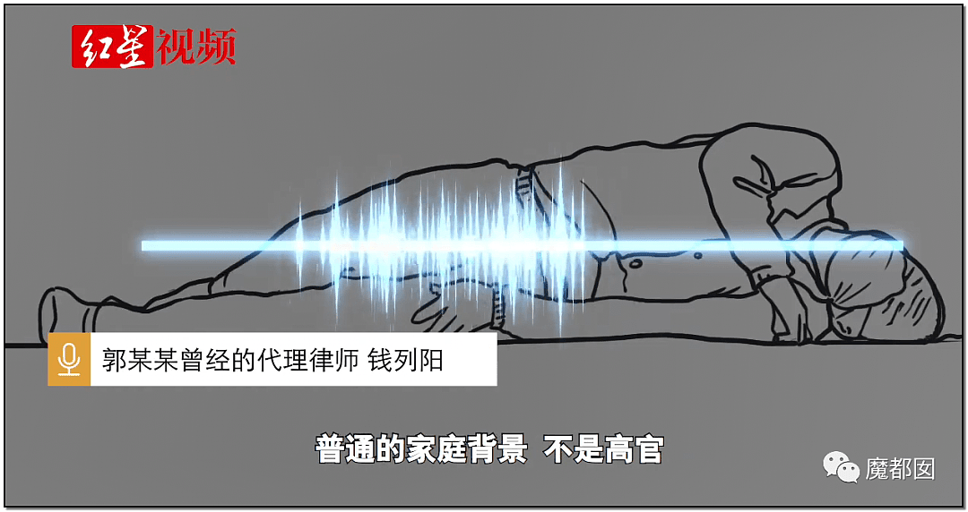 打死劝戴口罩老人凶徒被扒，曾残忍捂死女友后获得9次减刑（组图） - 48