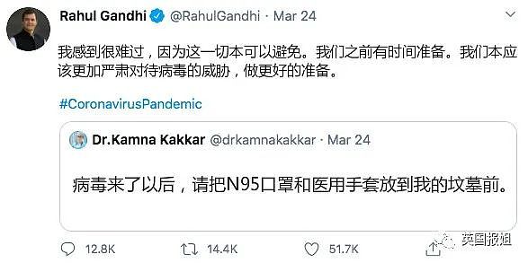 印度封国后动荡，4500万打工仔四散而逃，将病毒带到全境？有人死在路上（组图） - 52