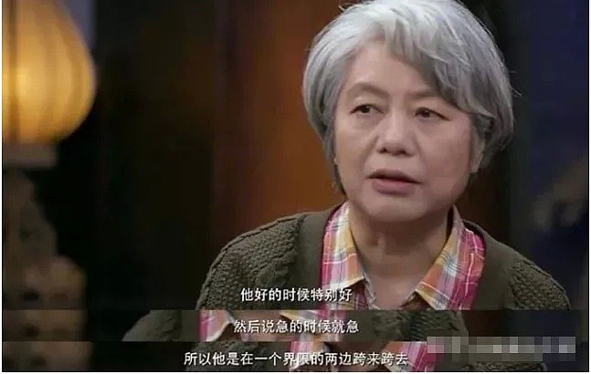 上海26岁富二代烧别墅杀孕妻：她原本有三次活命的机会（组图） - 5