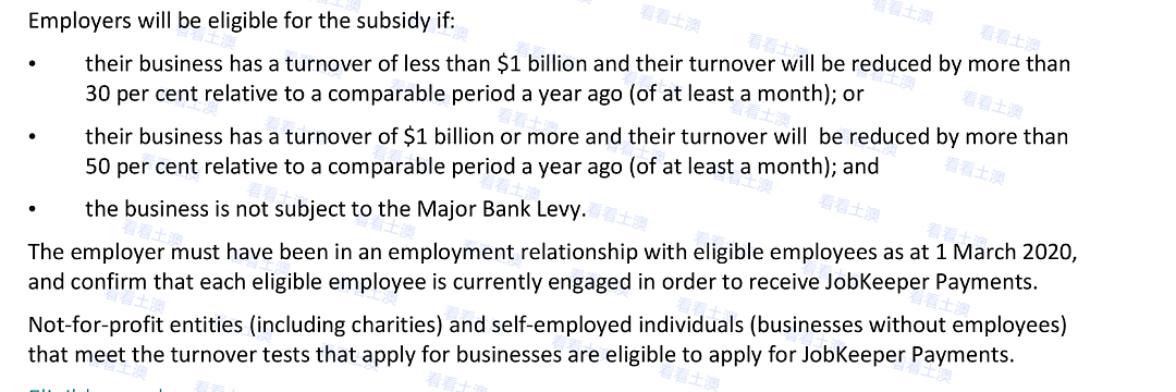 澳洲政府发放$1300亿工资补贴！全职、兼职、停薪留职都能拿，600万澳洲人受益，超全申领细节来了 - 18